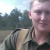 Алекс Томпсон