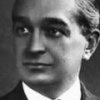 Сергей Антимонов