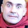 Эмилио Гавира