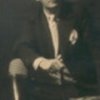Карл Вери