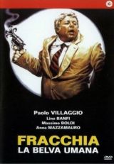 Фракия - зверь в человеческом облике (1981)