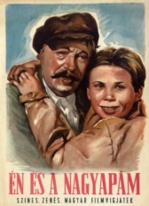 Я и мой дедушка (1954)