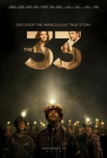 33 (2014)