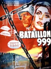 Штрафной батальон 999 (1960)