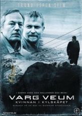 Женщина в холодильнике (2008)