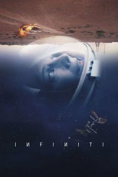 Постер сериала Infiniti (2022)