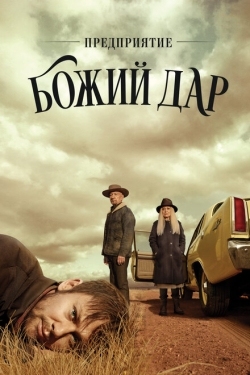 Постер сериала Предприятие «Вечная благодать» (2019)