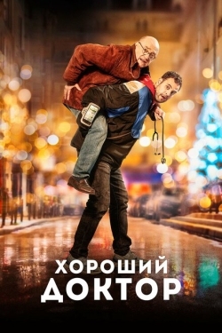 Постер фильма Хороший доктор (2019)