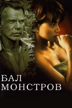 Постер фильма Бал монстров (2001)