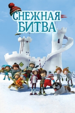 Постер мультфильма Снежная битва (2015)