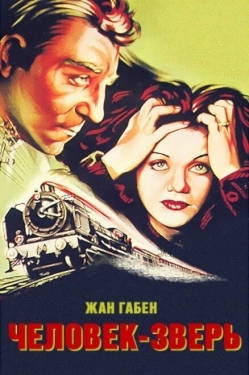 Постер фильма Человек-зверь (1938)