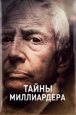 Постер сериала Тайны Миллиардера (2015)