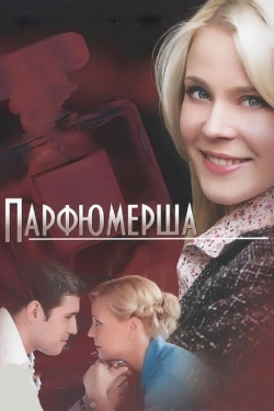 Постер сериала Парфюмерша (2013)