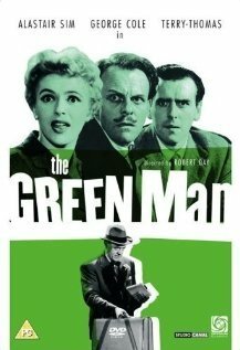 Постер фильма Незрелый человек (1956)