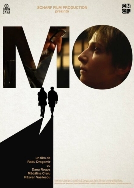 Постер фильма Мо (2019)