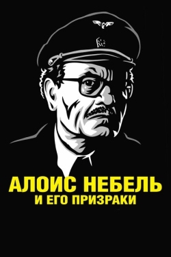 Постер мультфильма Алоис Небель и его призраки (2011)