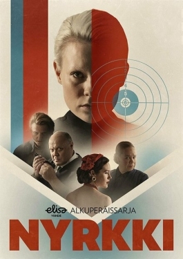 Постер сериала Тени (2019)