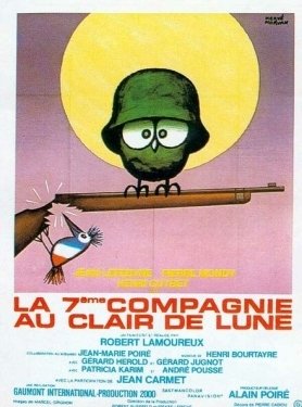 Постер фильма Седьмая рота при свете луны (1977)