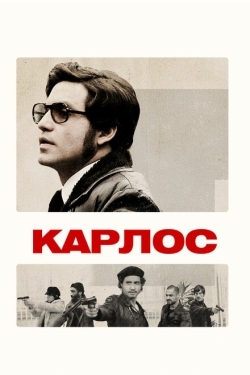 Постер сериала Карлос (2010)