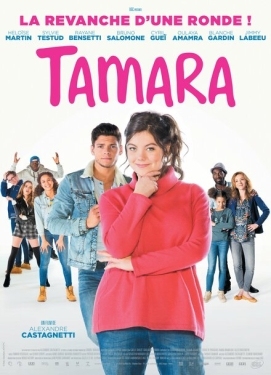 Постер фильма Тамара (2016)