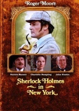 Постер фильма Шерлок Холмс в Нью-Йорке (1976)