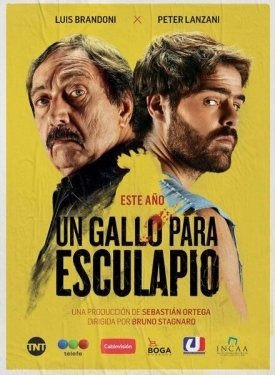 Постер сериала Петух для Эскулапа (2017)