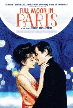 Постер фильма Ночи полнолуния (1984)