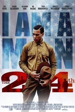 Постер фильма 24-й (2020)