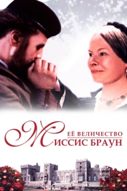 Постер фильма Ее величество Миссис Браун (1997)