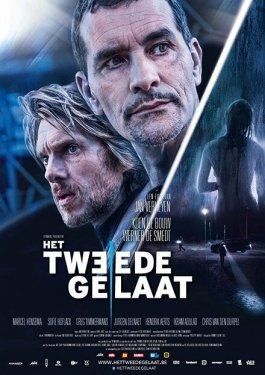 Постер фильма Двойное лицо (2017)