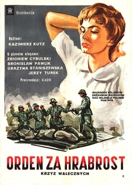 Постер фильма Крест за отвагу (1958)