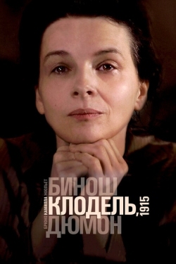 Постер фильма Камилла Клодель, 1915 (2013)
