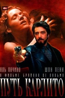 Постер фильма Путь Карлито (1993)