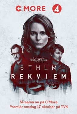 Постер сериала Стокгольмский реквием (2018)