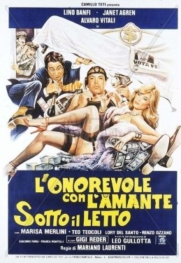 Постер фильма Сексуальное просвещение учителей (1981)