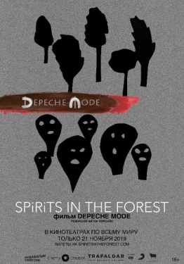 Постер фильма Depeche Mode: Spirits in the Forest (2019)