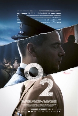 Постер фильма O2 (2020)