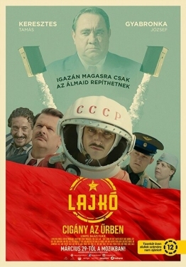 Постер фильма Лайко: Цыган в космосе (2018)