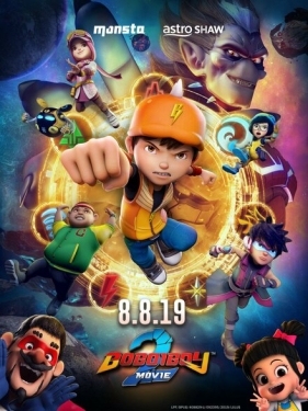 Постер мультфильма БоБоиБой 2 (2019)