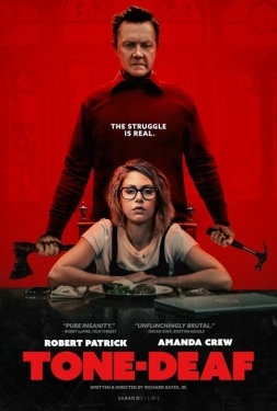 Постер фильма Музыкальная глухота (2019)