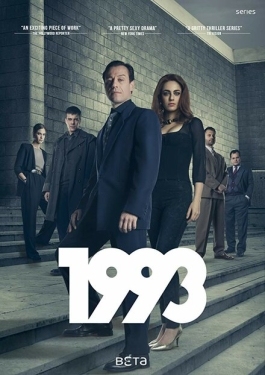 Постер сериала 1993 (2017)