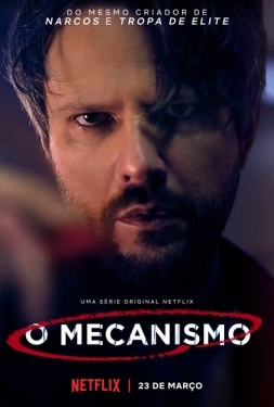 Постер сериала Механизм (2018)