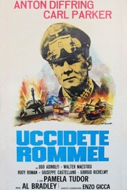 Постер фильма Убить Роммеля (1969)