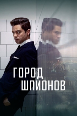 Постер сериала Город шпионов (2020)