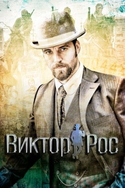 Постер сериала Виктор Рос (2014)