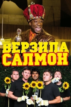 Постер фильма Верзила Салмон (2009)