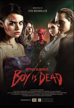 Постер фильма Biting Elbows: Boy is Dead (2020)