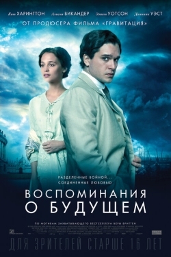 Постер фильма Воспоминания о будущем (2014)