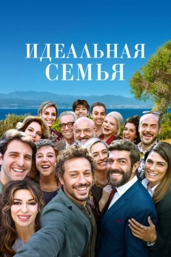 Постер фильма Лучше дома места нет (2018)