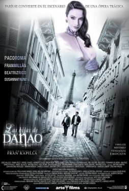 Постер фильма Дочери Данао (2014)